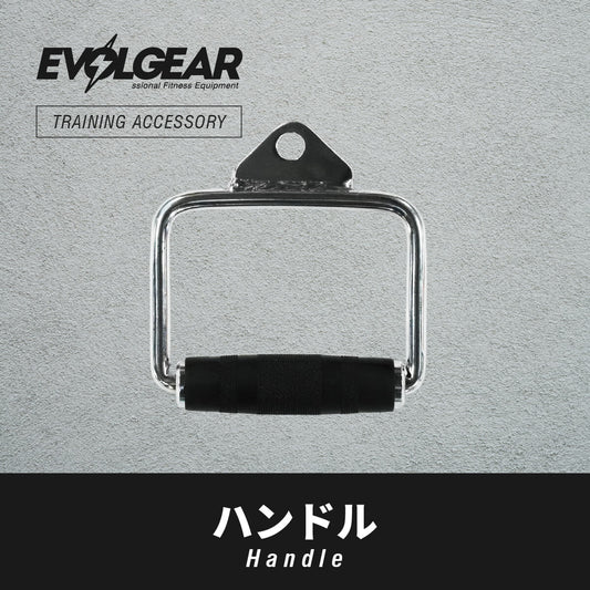 EVOLGEAR ハンドル EVA-PB17