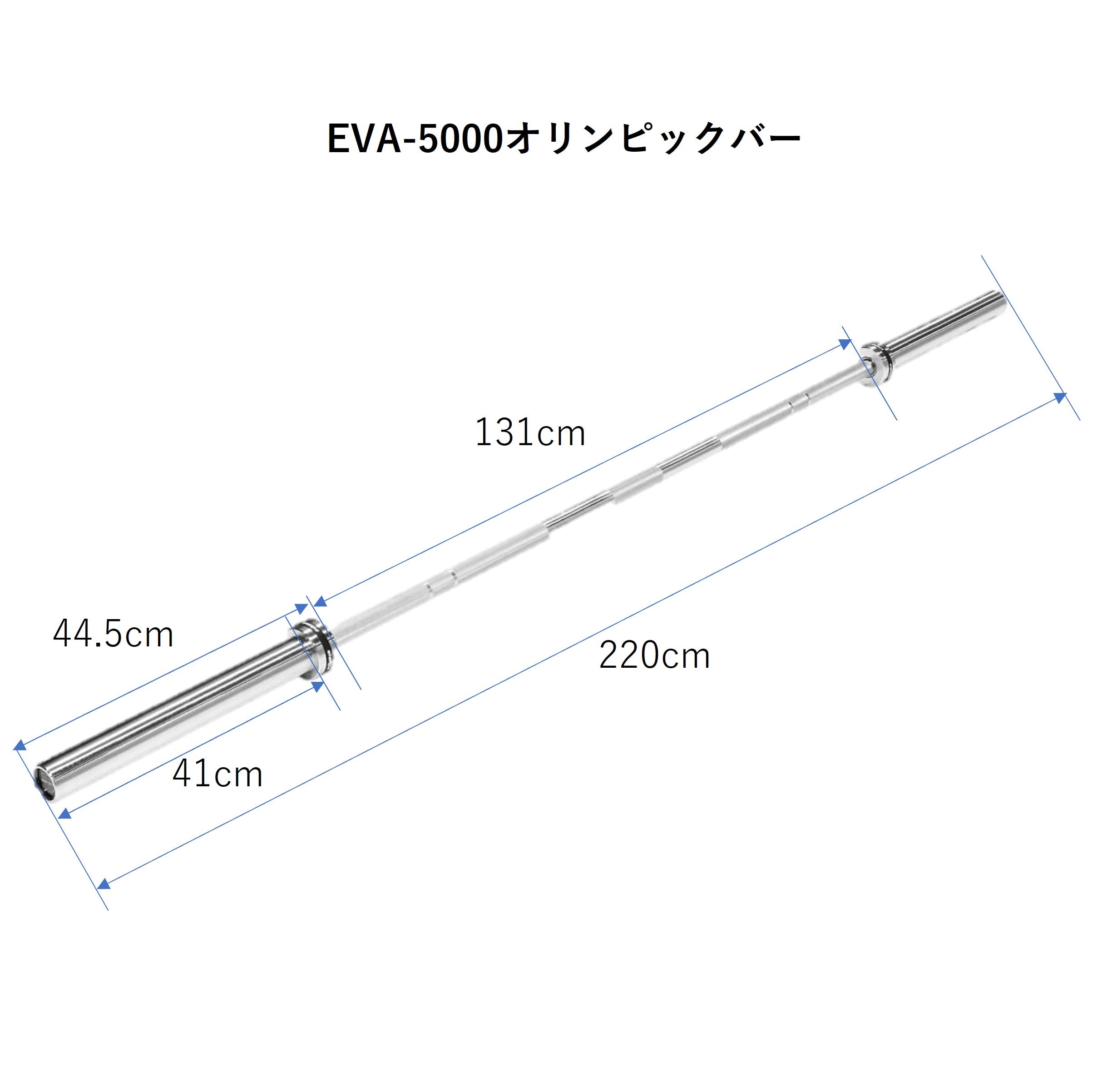 オリンピックシャフト EVOLGEAR-